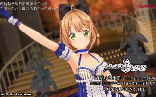 立川朱音 搜索结果 哔哩哔哩 Bilibili