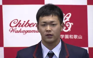 智辩和歌山 搜索结果 哔哩哔哩 Bilibili