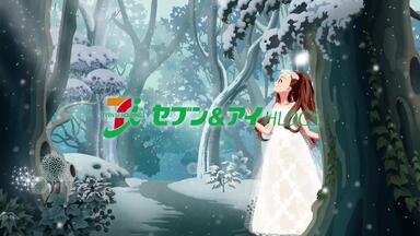 安室奈美惠】安室奈美恵Namie Amuro - 一寸桃金太郎（ 初代