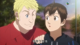 Tvb 闪电十一人第一季ff篇 粤语无字 哔哩哔哩 つロ干杯 Bilibili