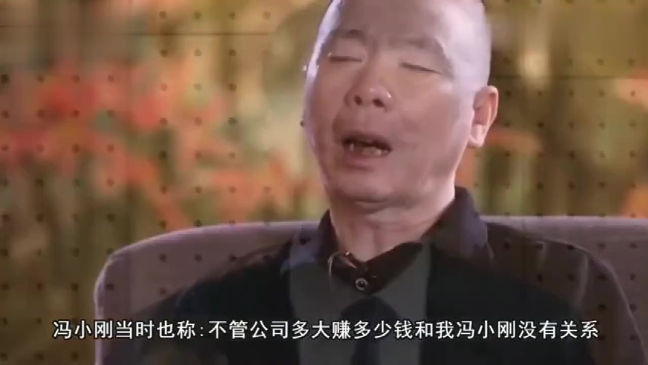 冯小刚和王健林开撕,王思聪出来发声,网友:冯真的飘了哔哩哔哩bilibili