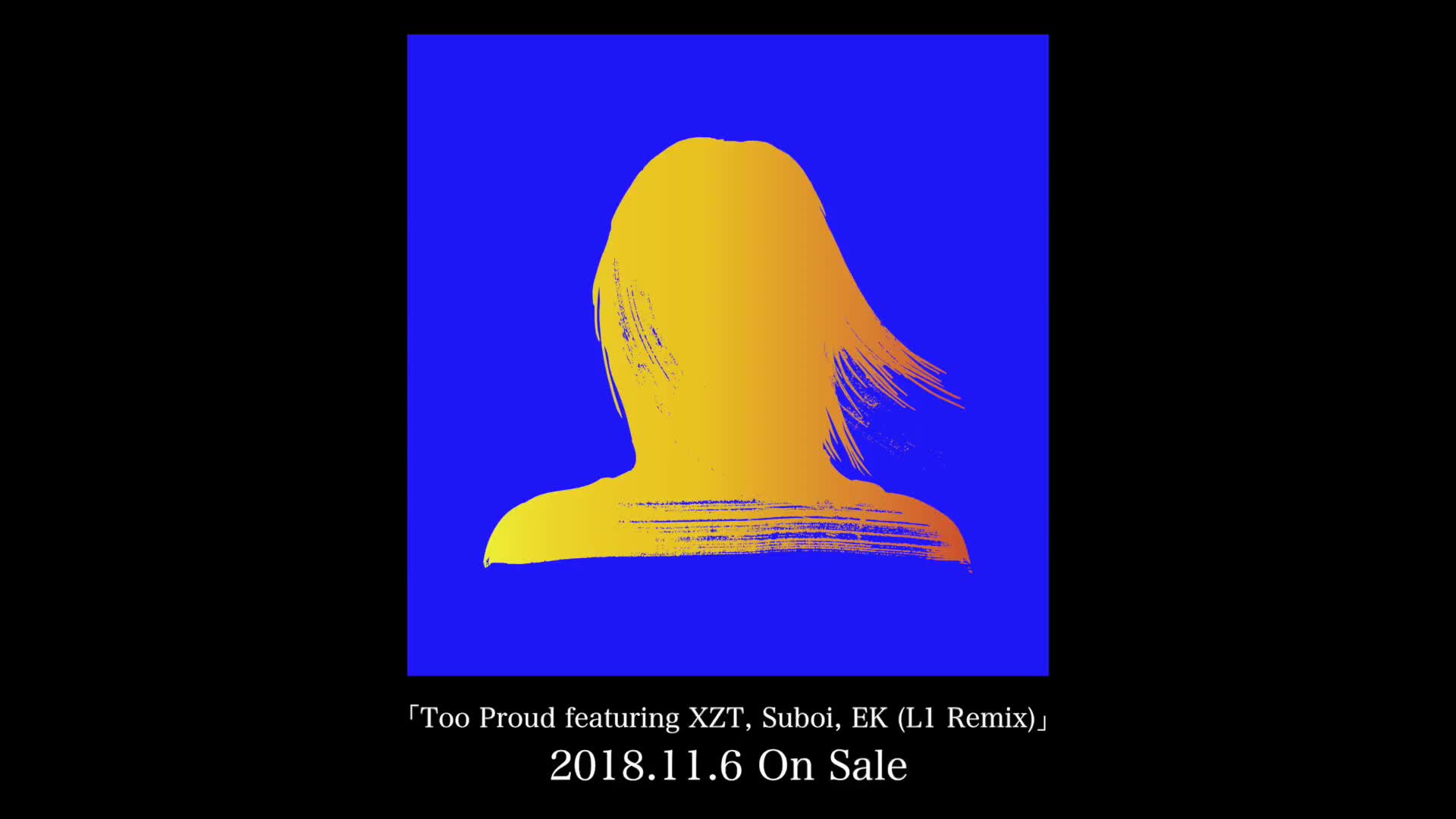 [图]【宇多田光】携手直火帮XZT推出remix新曲『Too Proud featuring XZT, Suboi, EK (L1 Remix)』90秒试听